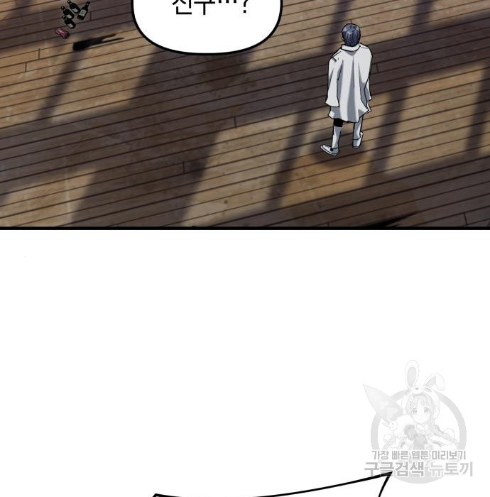 1673140663900dlk4twa5hcu.jpeg