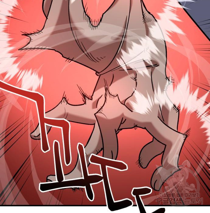 1673140669597e0qkvvd6acp.jpeg