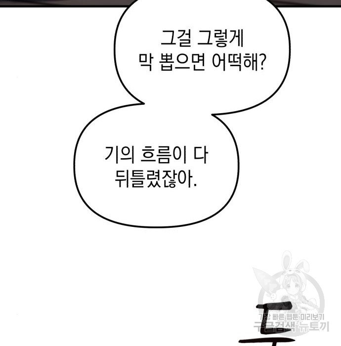 1673140670206mtlp5uw61kb.jpeg