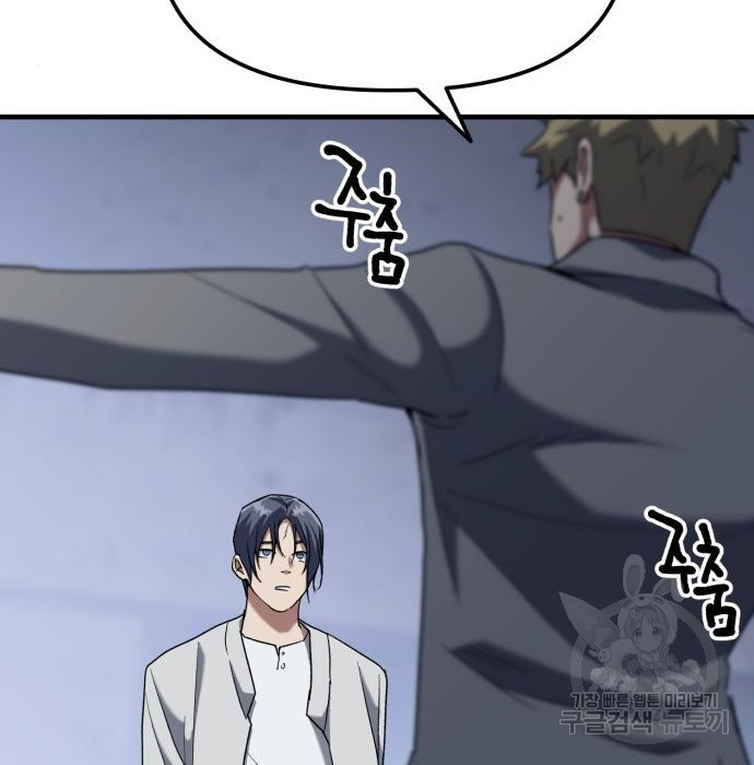 16731406744842q0cdxpgtob.jpeg