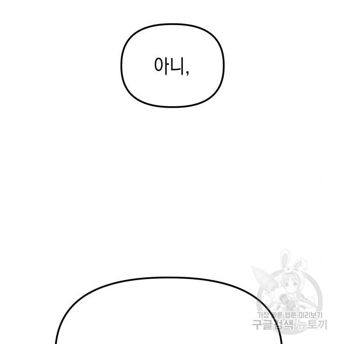 167314068055287lcqwyoxd3.jpeg