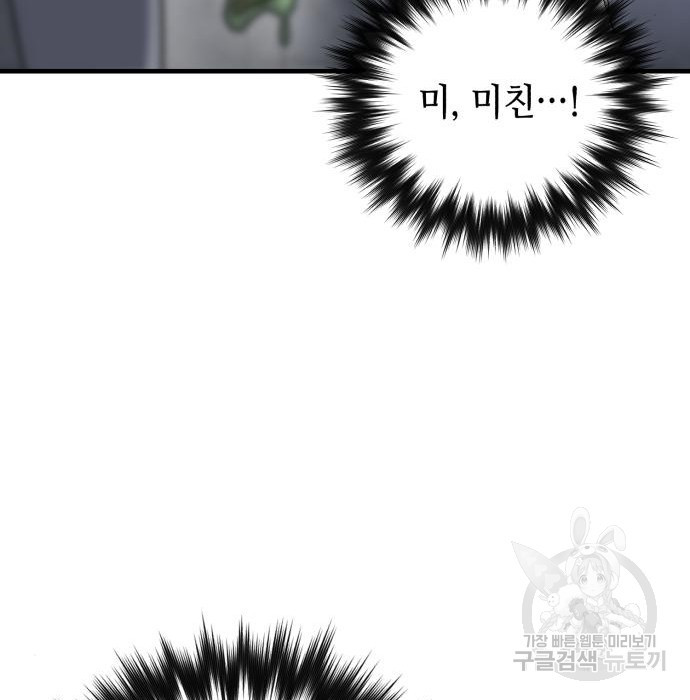 1673140681310hnol2y1aau.jpeg