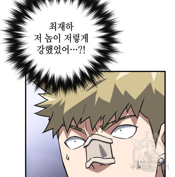 1673140681466683zwm4ztkd.jpeg