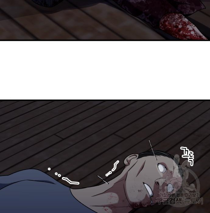 1673140682082hb1r698cymv.jpeg