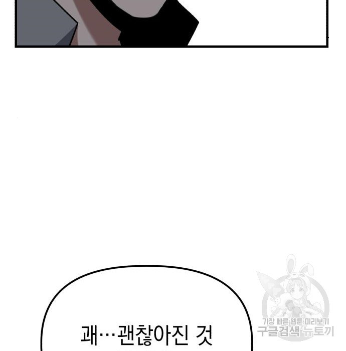 1673140686783dg8u8l5sizu.jpeg