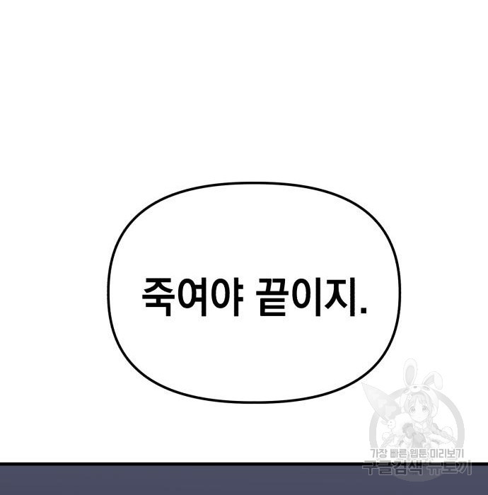 1673140688314f8su5q23v8b.jpeg