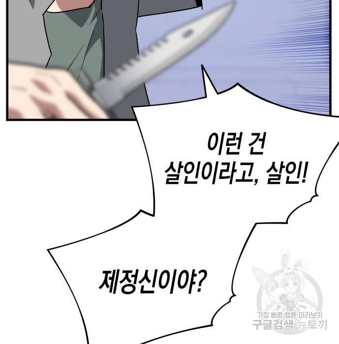 16731406894134j4wrq4enpi.jpeg