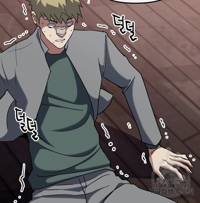 1673140695138hug3vmpvoff.jpeg