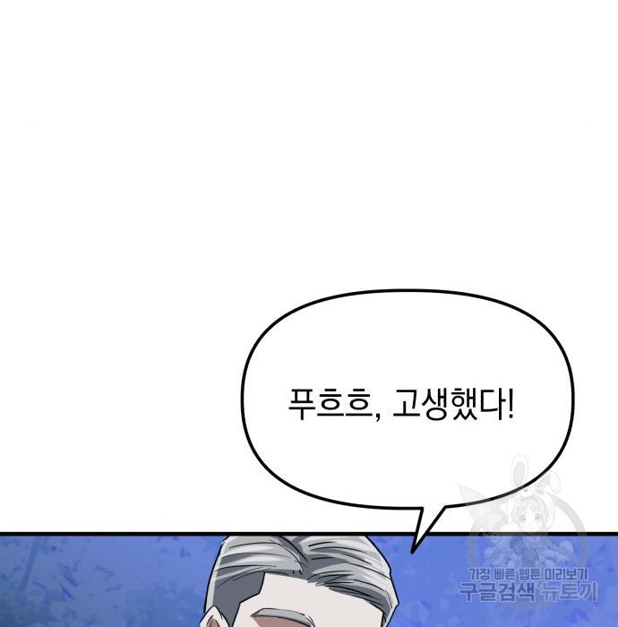 16731407001461ow1xohylto.jpeg