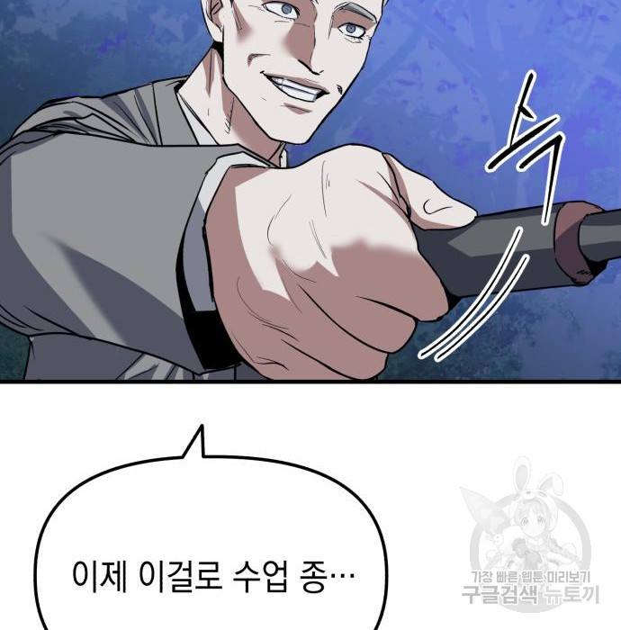 1673140700298176kjt311a5.jpeg