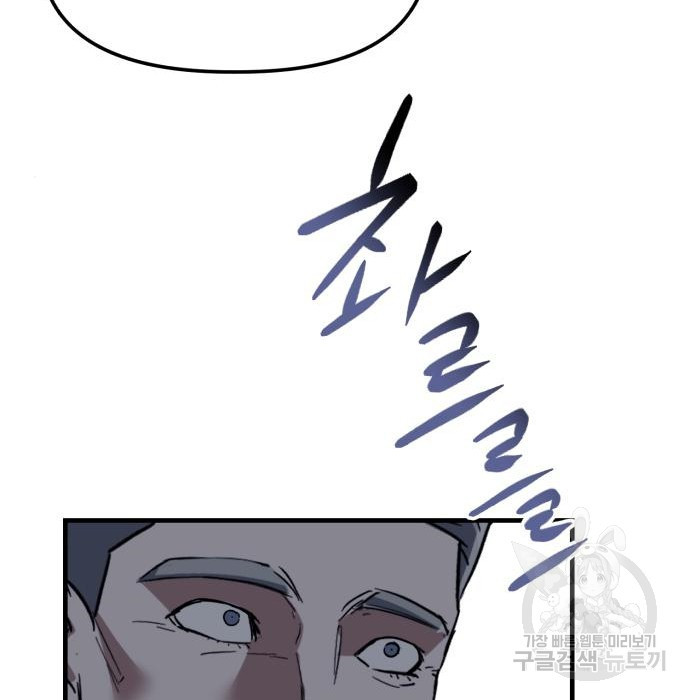 1673140704818irfv6cqqvuf.jpeg
