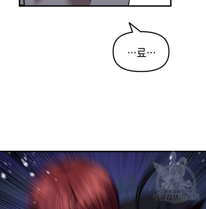 16731407049747b93216g6wj.jpeg