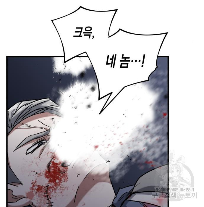 1673140706699cqr17vh54ur.jpeg
