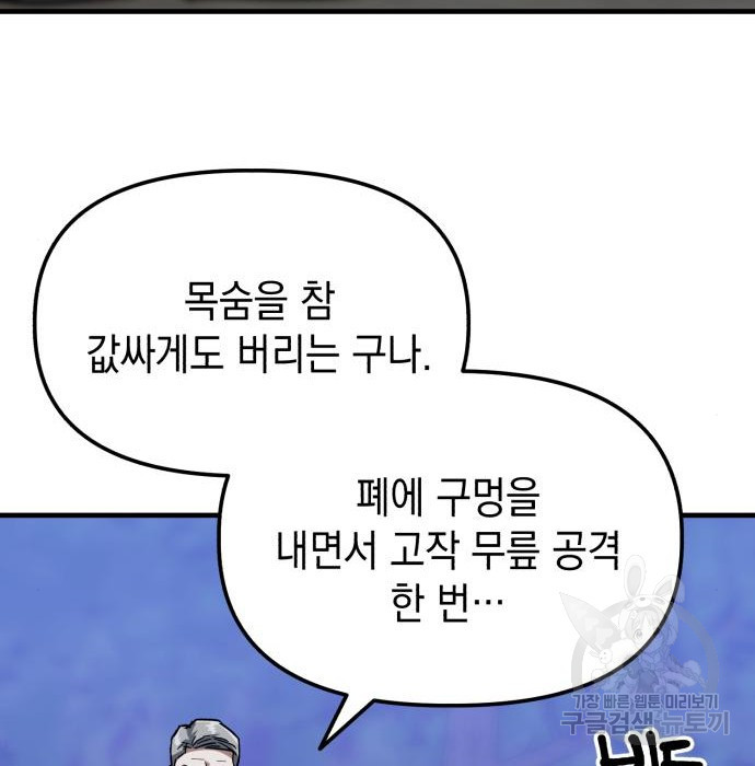 1673140711870uynxq6mzf4.jpeg