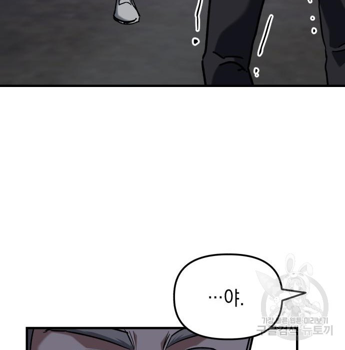 1673140712180o4k14xca2ob.jpeg
