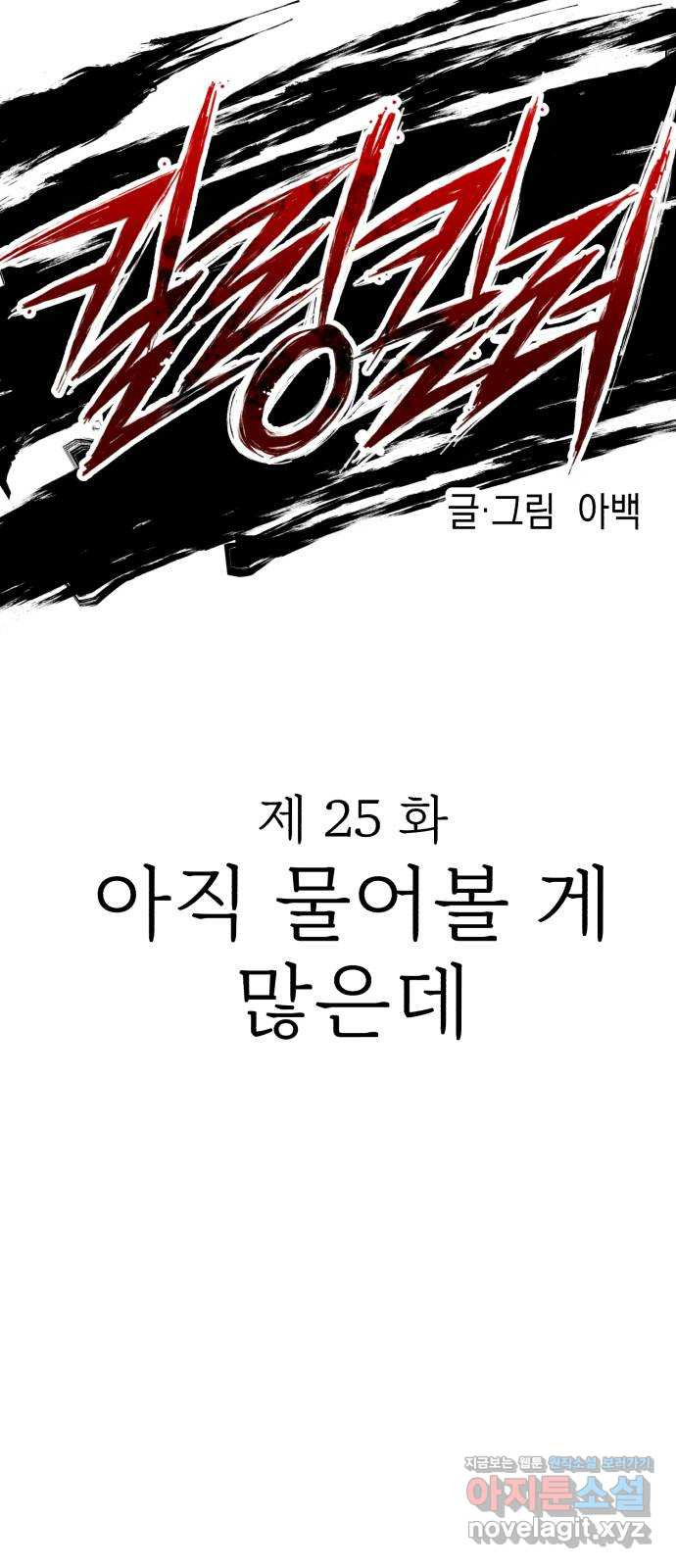 16731407341666o345fraef4.jpeg