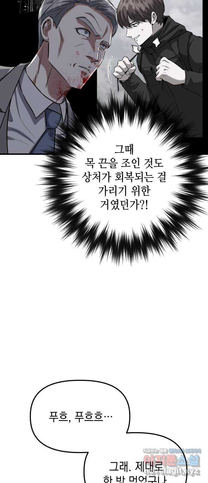16731407350929aqi2gm5n3.jpeg