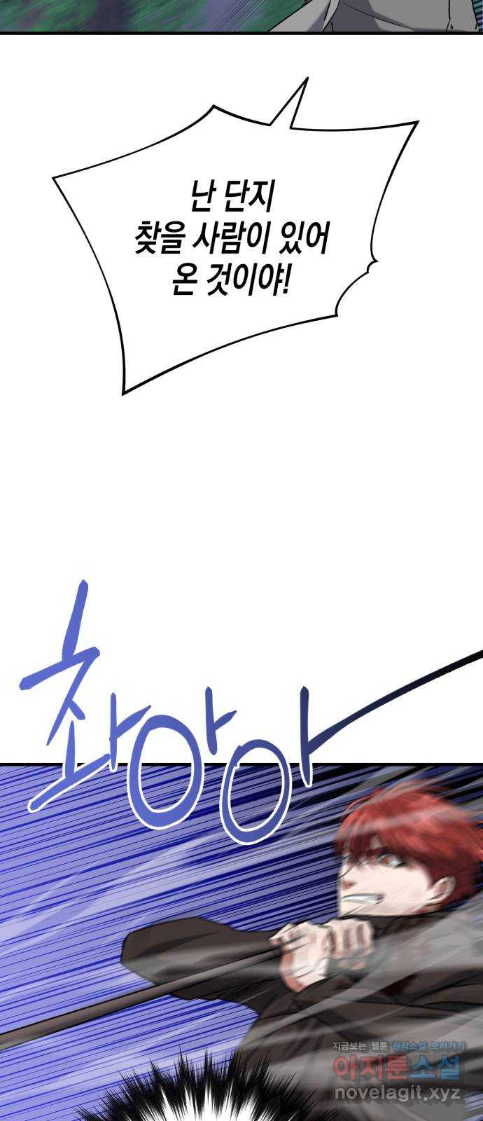 1673140744717qxvtsanuwh9.jpeg