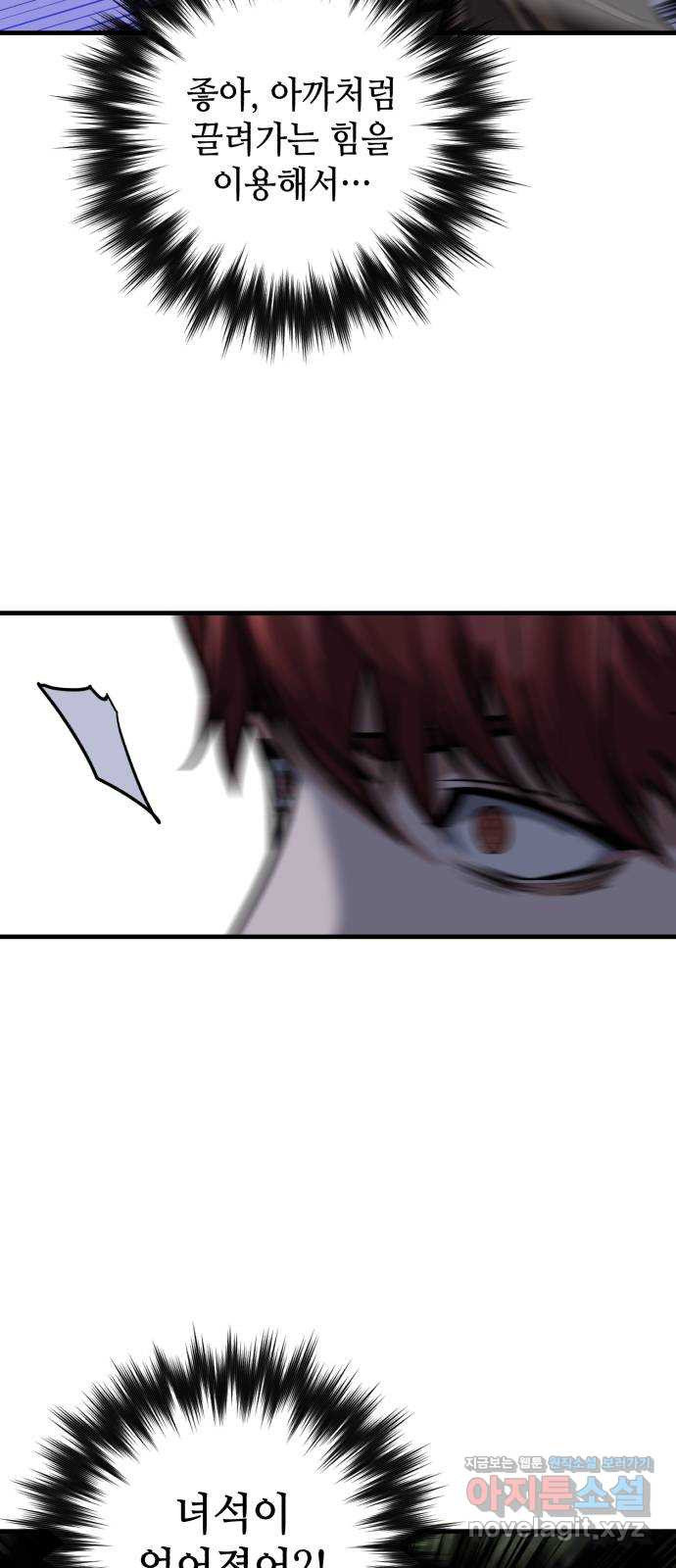167314074486908by9sgb54w.jpeg