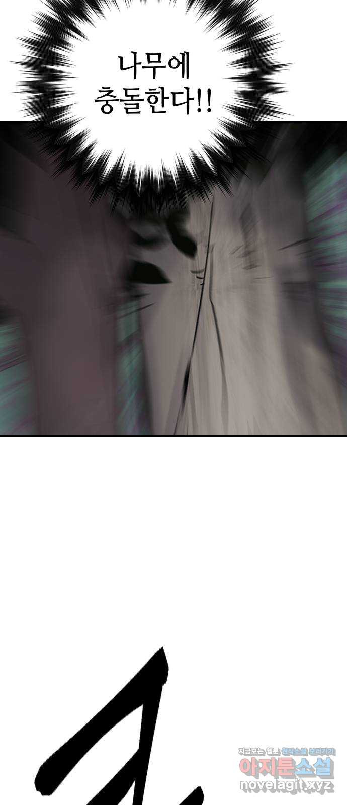 1673140745483bl8hoeh7csa.jpeg