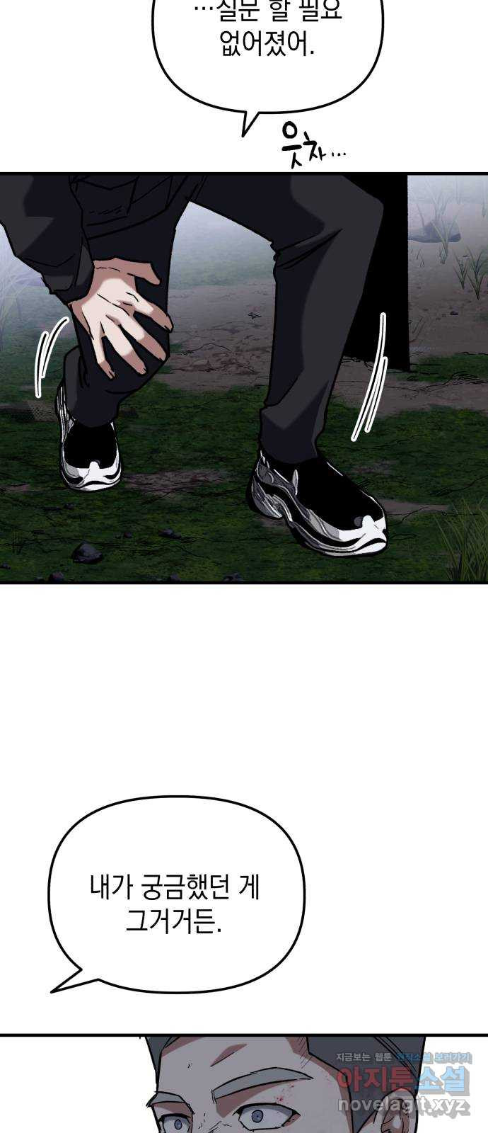 1673140747003cxyhuyjcc9s.jpeg