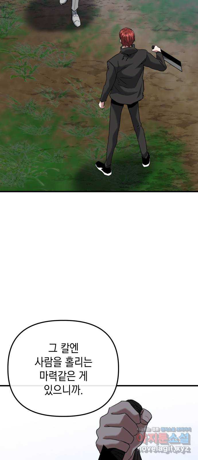 1673140762972ttqw5k045f.jpeg