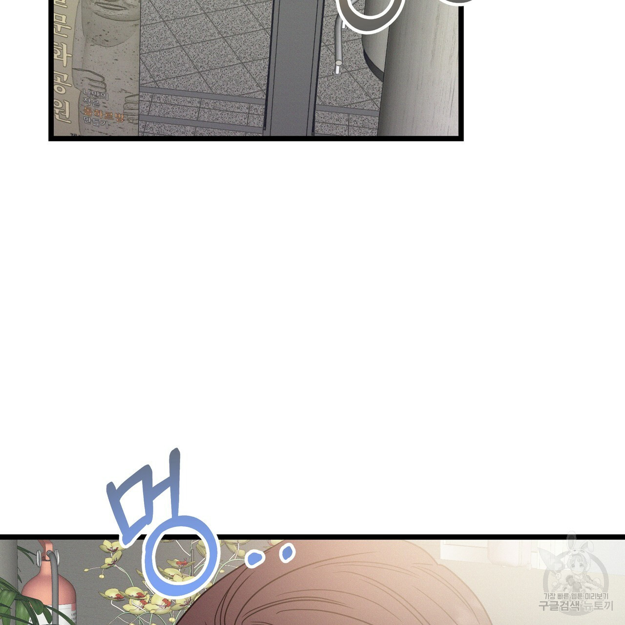 16731419557717ficdskq70g.jpeg