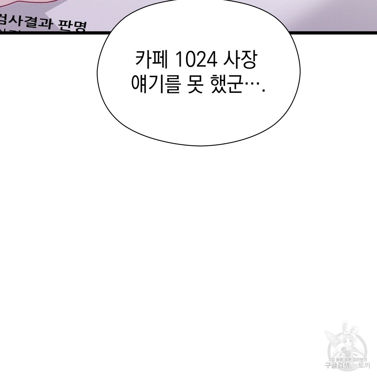 1673141969591yaykjfo5dk.jpeg