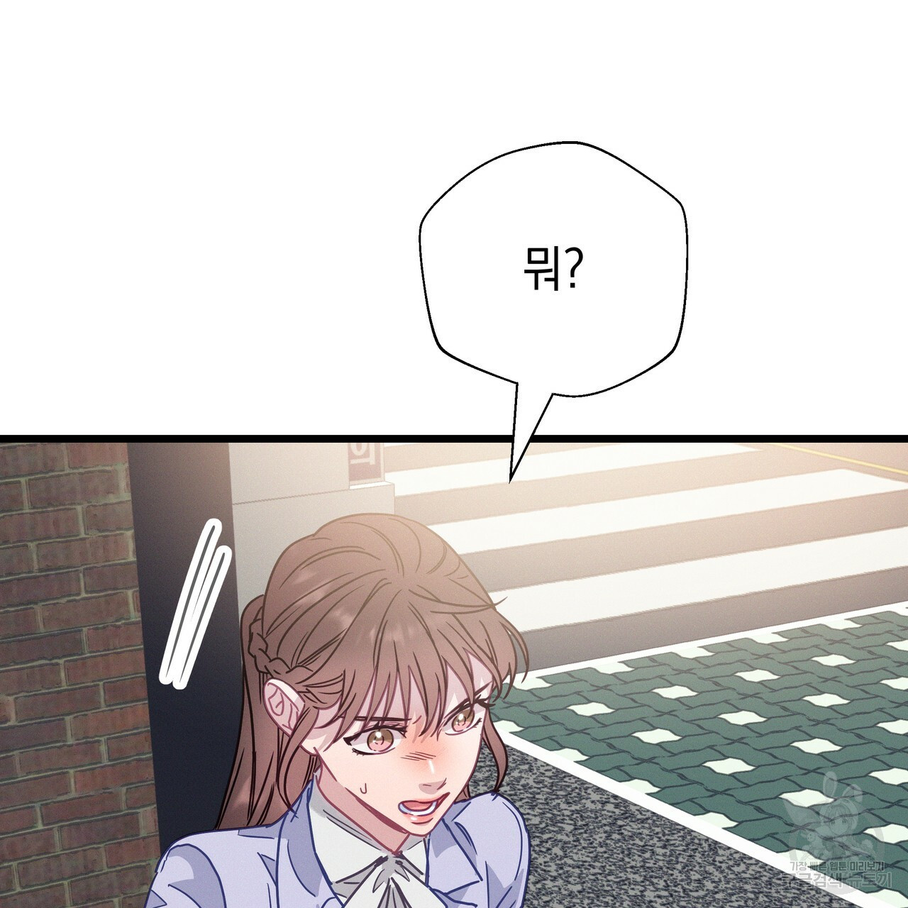 1673141974497cziby67l6im.jpeg