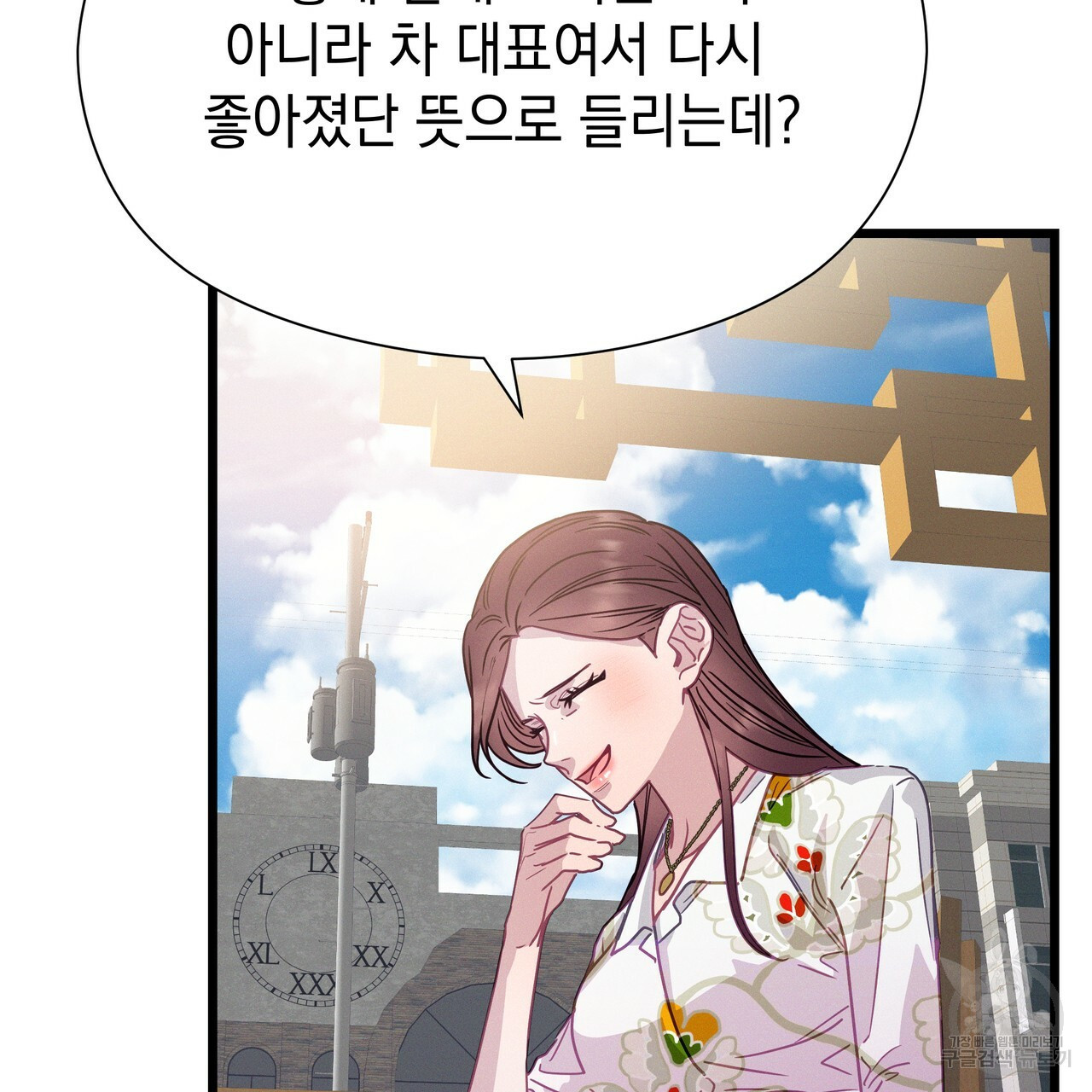 1673141980353zv2qgyu7jmd.jpeg