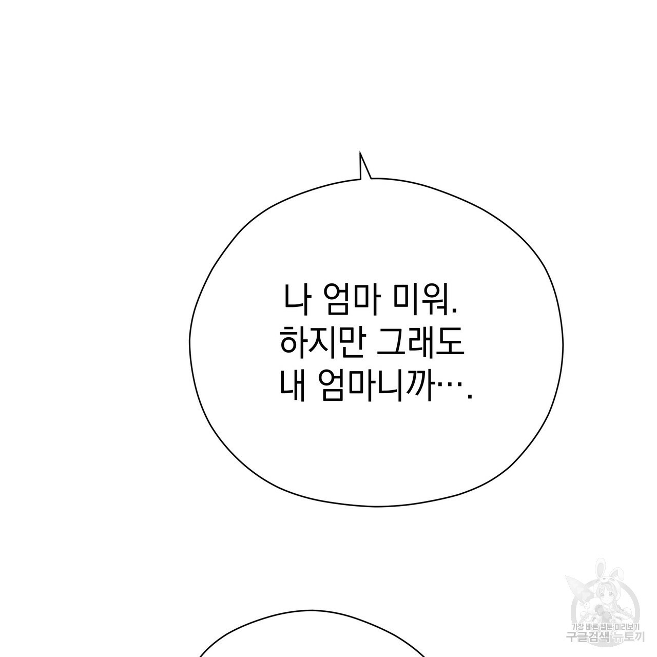 1673141984036jr7lam4ks5.jpeg