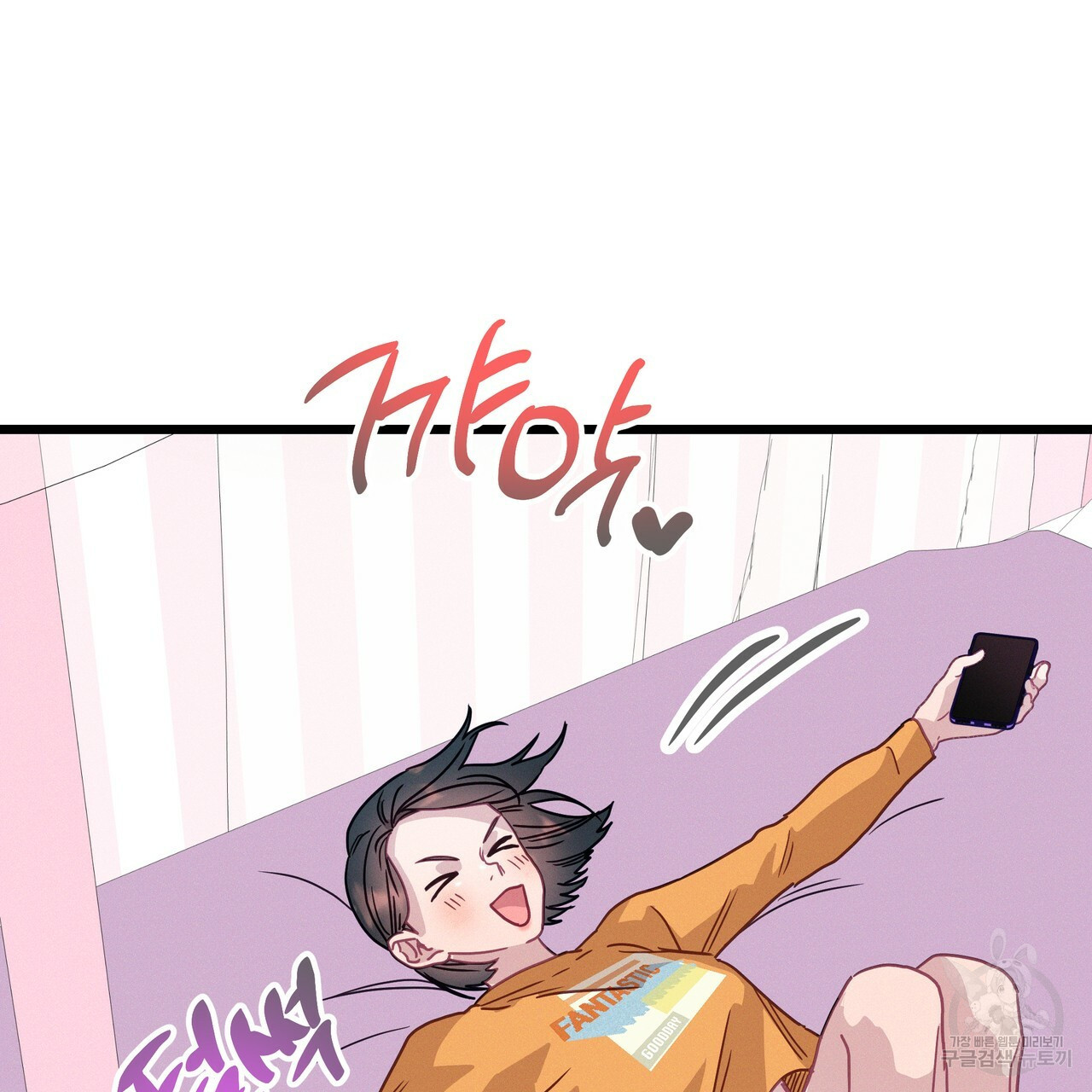 16731419901797snngzaz8wx.jpeg