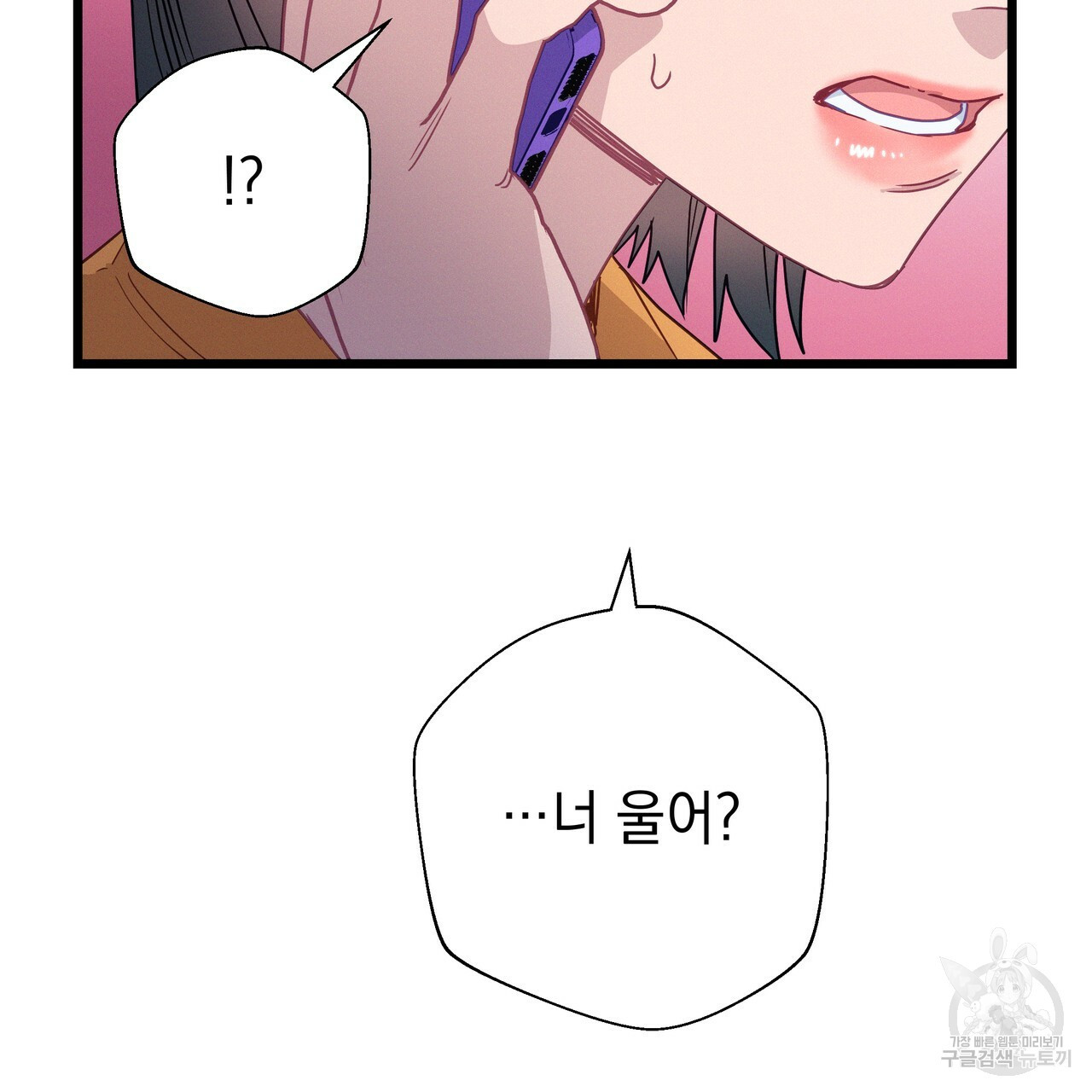 1673141992642nkfmyq68q0o.jpeg