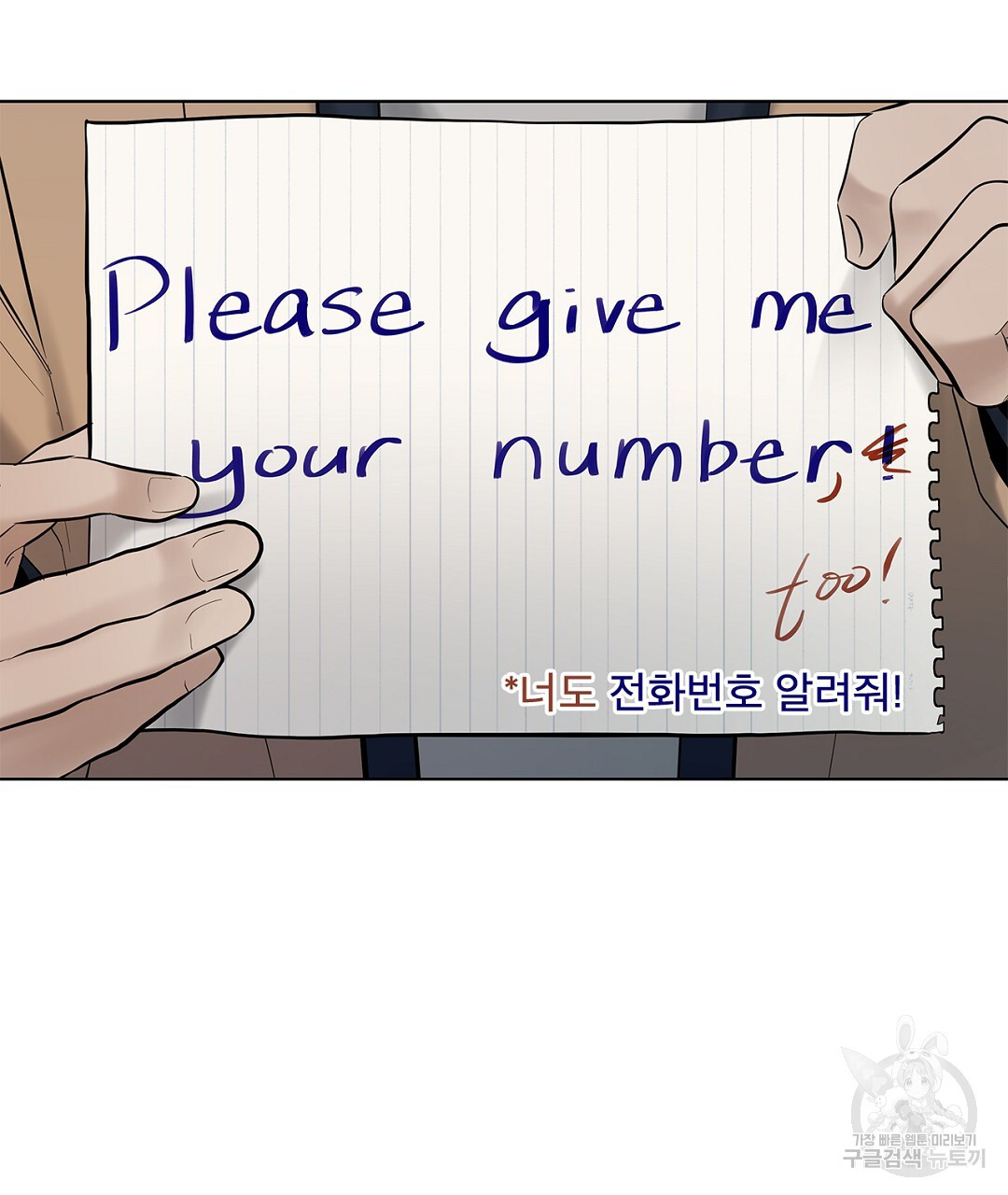 1673141091663uz27fzmstj.jpeg