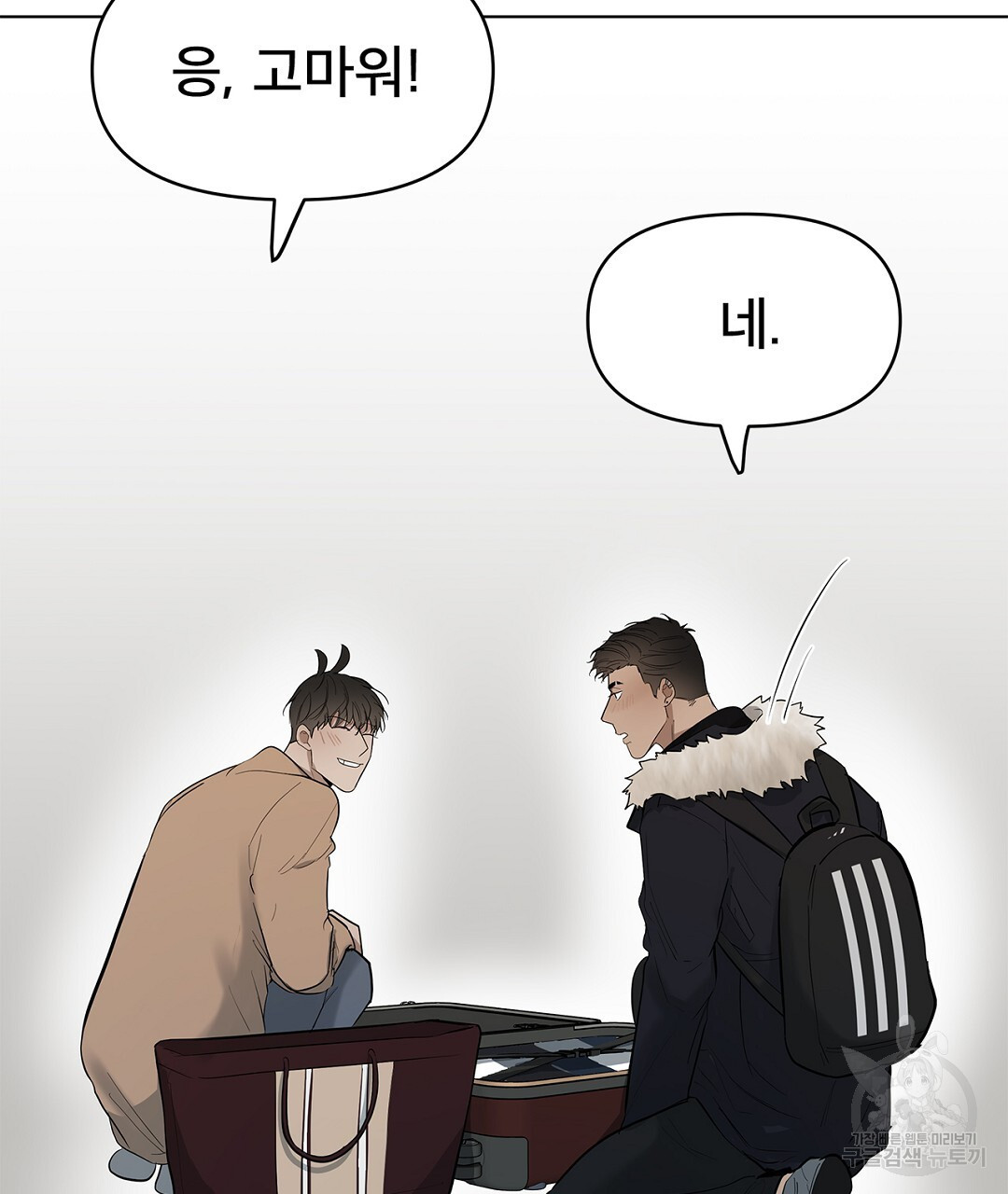 1673141099371rtlxafa99tk.jpeg
