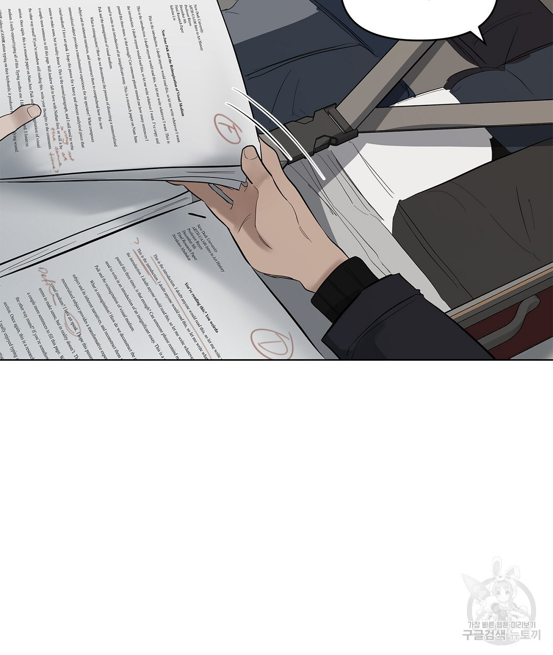 1673141099680voi7yck3wi.jpeg