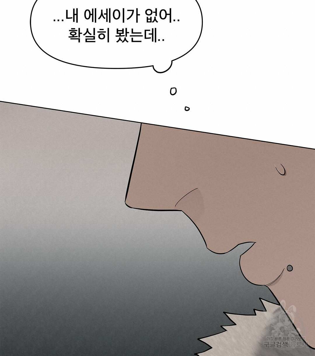 16731411001515ds1adxwasu.jpeg