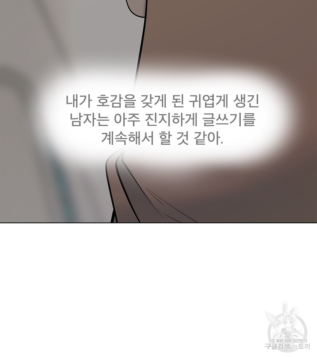 16731411029012lvww81e1ot.jpeg