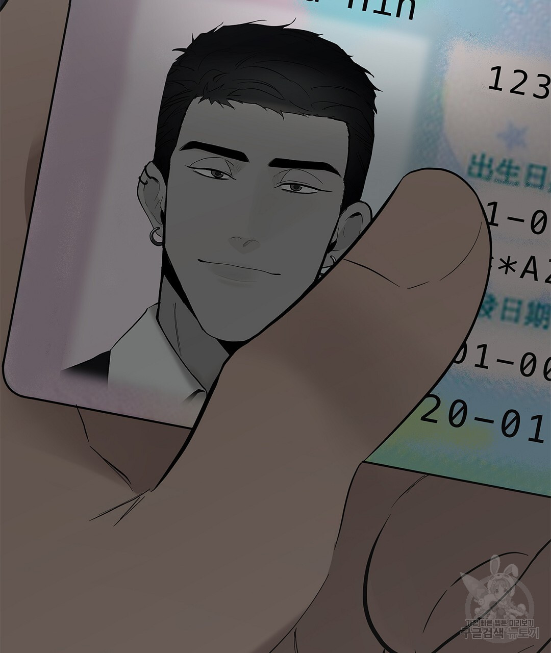 1673141107902f7cjh4u3325.jpeg
