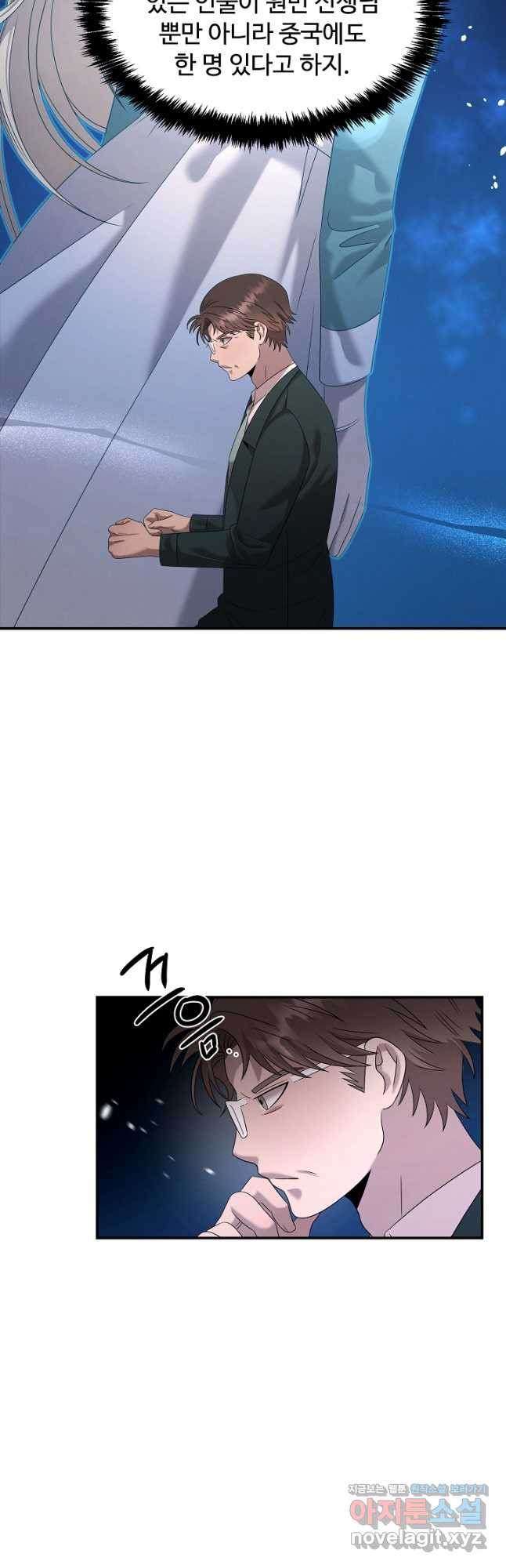 1673139344540nldw8ebljkp.jpeg