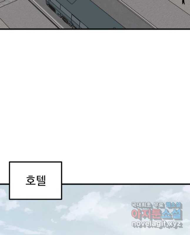 1673213254046mmorm8adpdd.jpeg