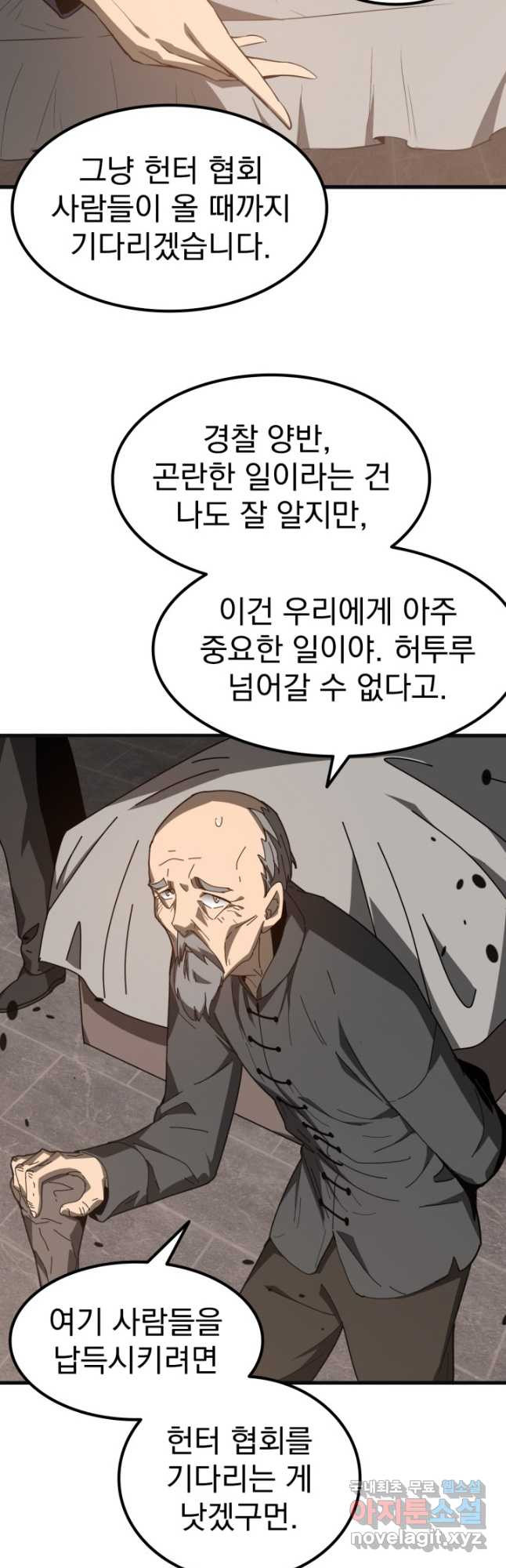 1673213266428soymxby0nd.jpeg