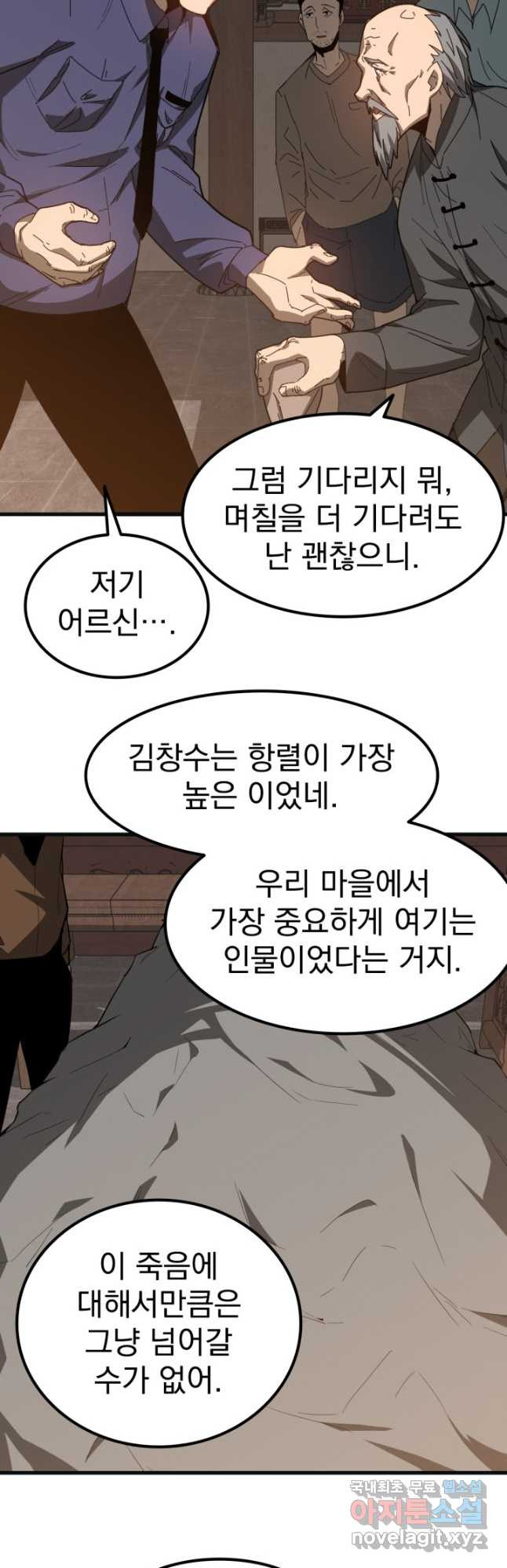 1673213266730jp4zu526ckh.jpeg