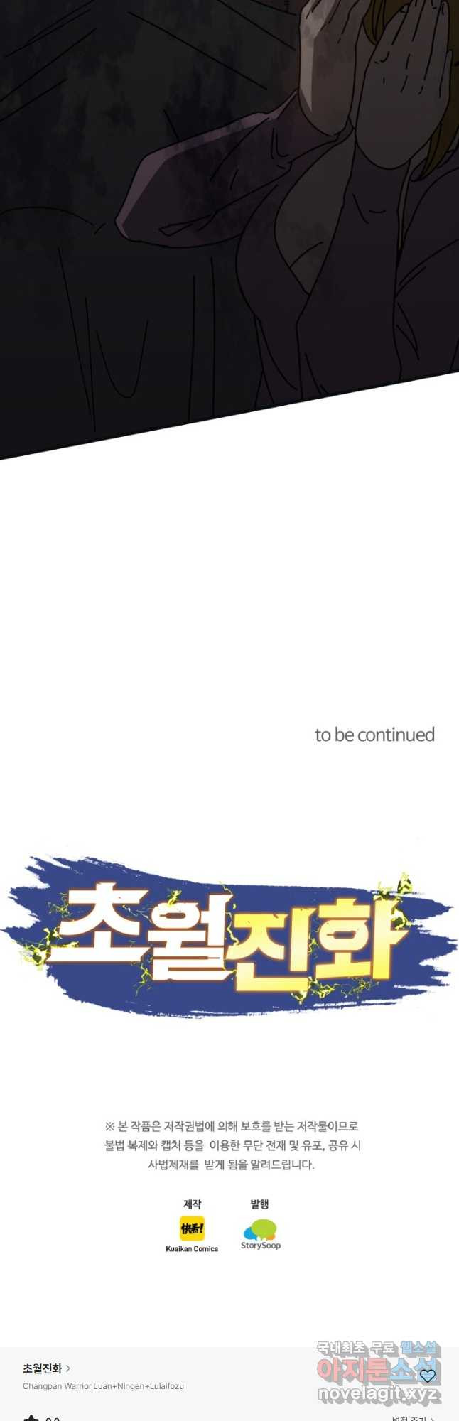16732132684047g65uw2jc2d.jpeg