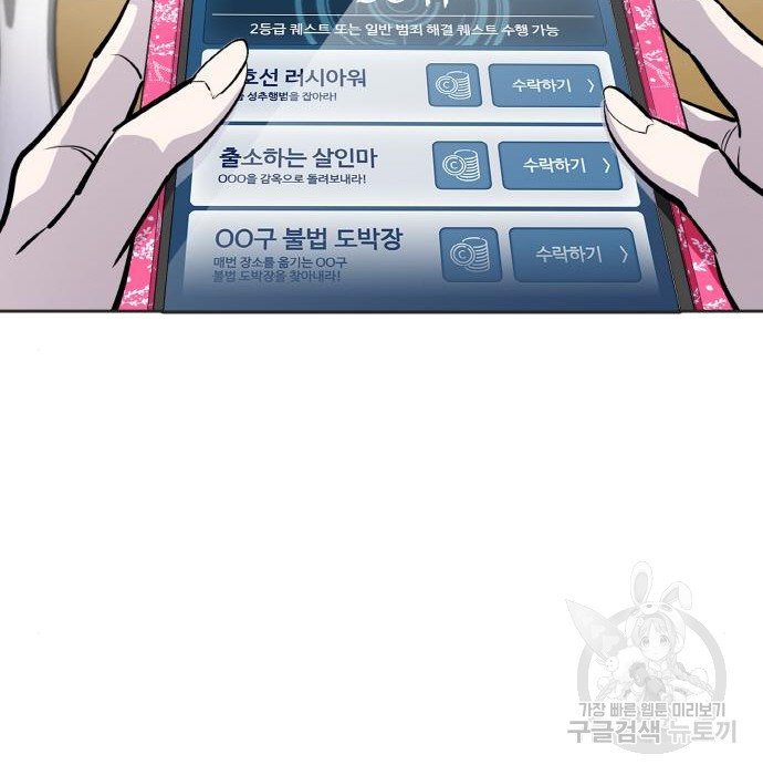 1673218344306et6n3mes1hq.jpeg
