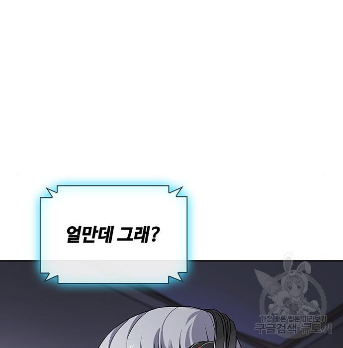 1673218360096d1y48a5mzp.jpeg