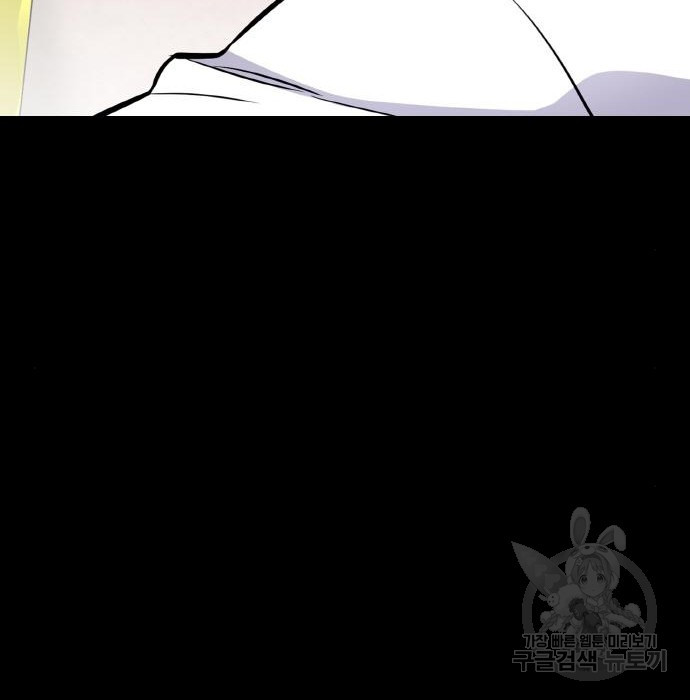 1673218366715ujcs8310rso.jpeg