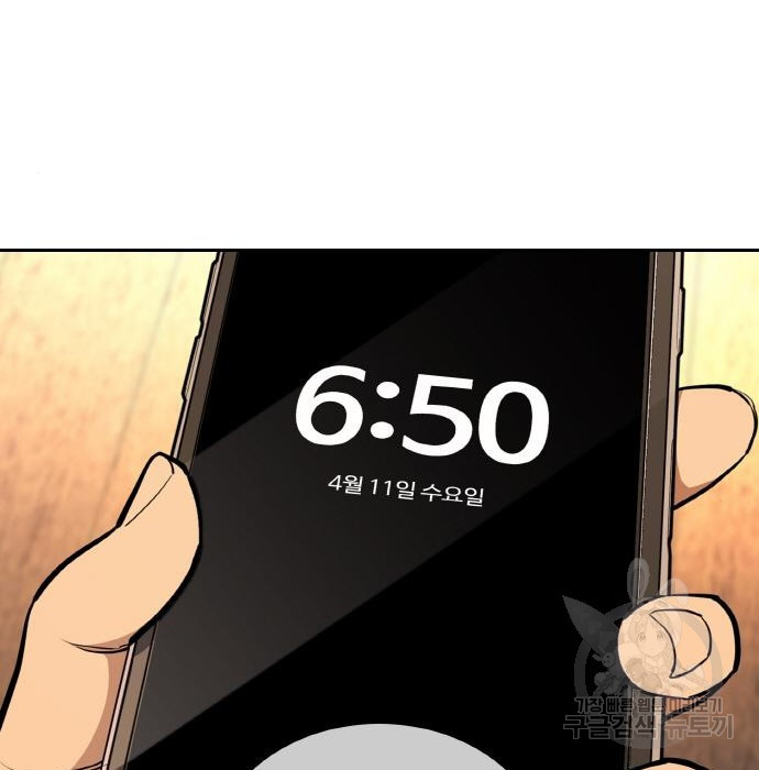 1673218374669jco3i7p3w1p.jpeg