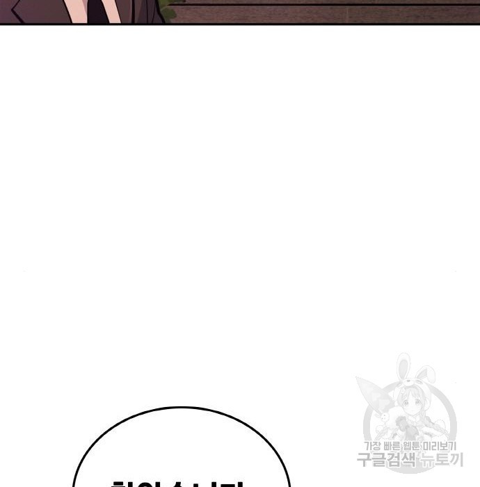 1673218377265v0iuxps03ps.jpeg