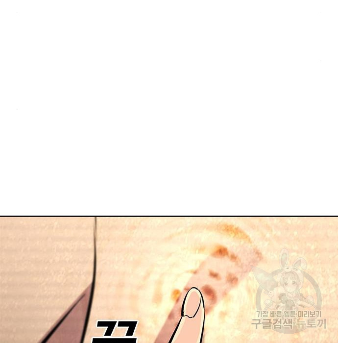 1673218382688rwshpbh5j7j.jpeg
